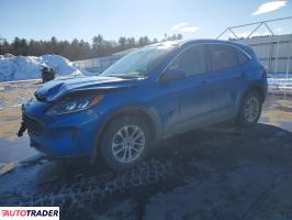 Ford Escape 2020 1