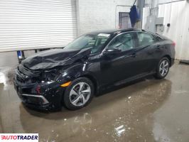 Honda Civic - zobacz ofertę