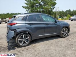 Hyundai Kona 2021 1