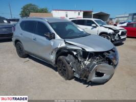 Nissan Rogue 2020 2 Nissan Rogue 2020 2