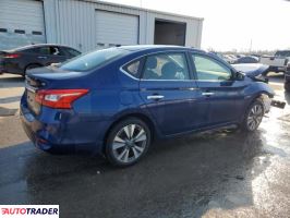 Nissan Sentra 2019 1 Nissan Sentra 2019 1