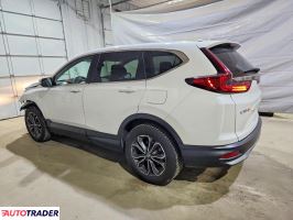 Honda CR-V 2021 1