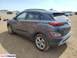 Hyundai Kona 2023 2 Hyundai Kona 2023 2
