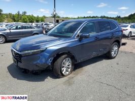 Honda CR-V 2025 1 Honda CR-V 2025 1