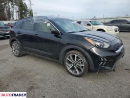 Kia Niro 2022 1 Kia Niro 2022 1