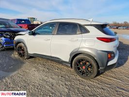 Hyundai Kona 2021 1