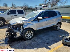 Ford EcoSport 2020 1