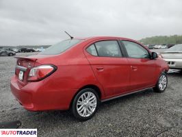 Mitsubishi Mirage 2022 1 Mitsubishi Mirage 2022 1