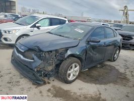 Kia Pozostałe - zobacz ofertę