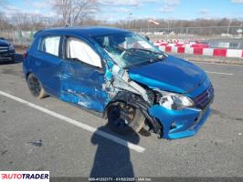 Mitsubishi Mirage 2022 1 Mitsubishi Mirage 2022 1