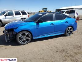Nissan Sentra 2021 2 Nissan Sentra 2021 2