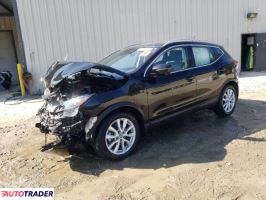 Nissan Rogue 2022 2 Nissan Rogue 2022 2