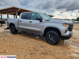 Chevrolet Silverado 2026 5