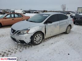 Nissan Sentra 2019 1 Nissan Sentra 2019 1