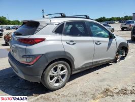 Hyundai Kona 2023 2 Hyundai Kona 2023 2