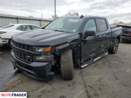 Chevrolet Silverado 2021 2