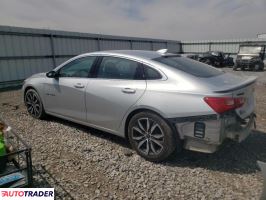 Chevrolet Malibu 2021 1 Chevrolet Malibu 2021 1