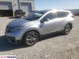 Honda CR-V 2020 1 Honda CR-V 2020 1