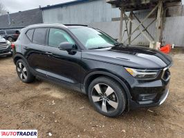 Volvo XC40 2020 2