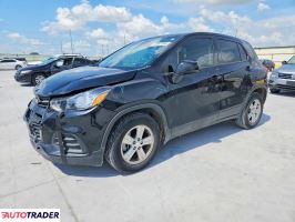 Chevrolet Trax 2020 1