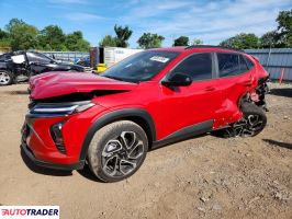 Chevrolet Trax 2026 1