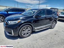 Honda CR-V 2020 1