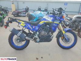 Yamaha Tenere - zobacz ofertę