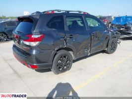 Subaru Forester 2019 2 Subaru Forester 2019 2