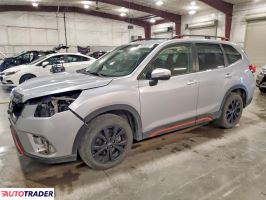 Subaru Forester - zobacz ofertę