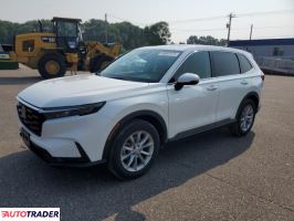 Honda CR-V 2023 1
