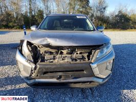 Mitsubishi Eclipse 2020 1