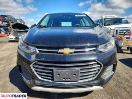 Chevrolet Trax 2020 1
