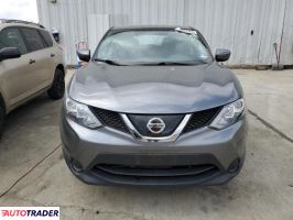 Nissan Rogue 2019 2 Nissan Rogue 2019 2