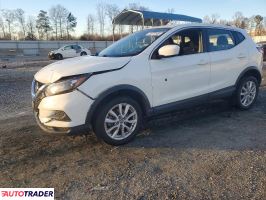 Nissan Rogue - zobacz ofertę