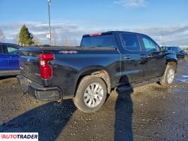 Chevrolet Silverado 2020 2