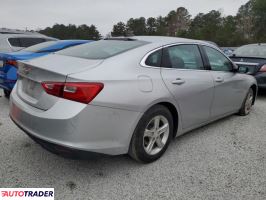 Chevrolet Malibu 2020 1