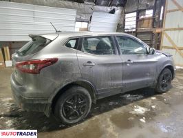 Nissan Rogue 2020 2 Nissan Rogue 2020 2