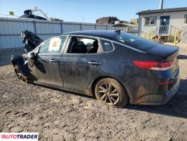 Kia Optima 2020 2