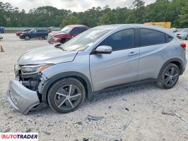 Honda HR-V - zobacz ofertę