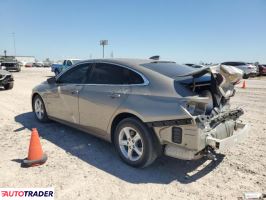 Chevrolet Malibu 2022 1 Chevrolet Malibu 2022 1