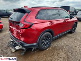 Honda CR-V 2026 2