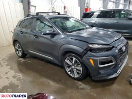 Hyundai Kona 2020 1