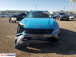 Hyundai Kona 2022 1 Hyundai Kona 2022 1