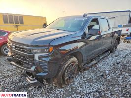 Chevrolet Silverado 2023 5