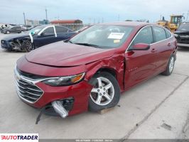 Chevrolet Malibu 2024 1