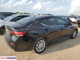 Nissan Sentra 2022 2 Nissan Sentra 2022 2