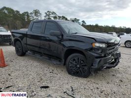 Chevrolet Silverado 2021 5 Chevrolet Silverado 2021 5