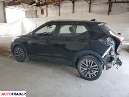 Nissan Pozostałe 2021 1 Nissan Pozostałe 2021 1