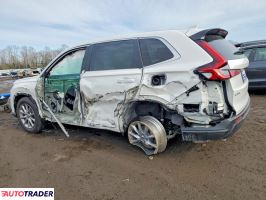 Honda CR-V 2026 1