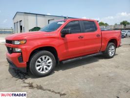 Chevrolet Silverado 2022 2